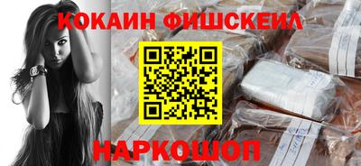 круглые Балаково