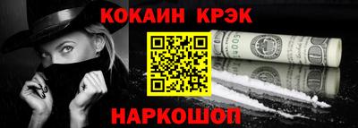 круглые Балаково