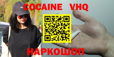круглые Балаково