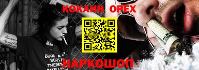 круглые Балаково