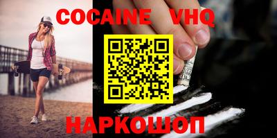 круглые Балаково