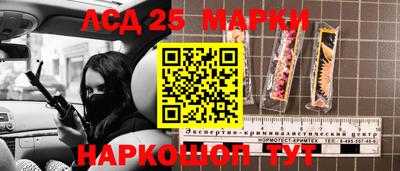 круглые Балаково
