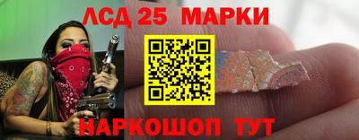 мефедрон Балашиха