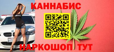 круглые Балаково