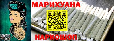 гашик Балахна