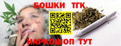 гашик Балахна