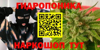 мефедрон Балашиха