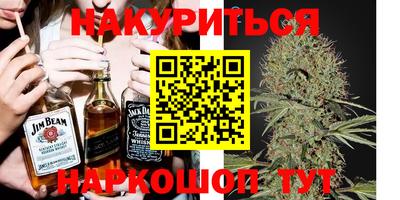 круглые Балаково