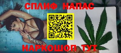 круглые Балаково