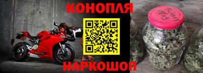 мефедрон Балашиха
