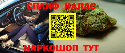 мефедрон Балашиха