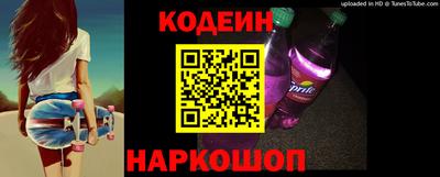 мефедрон Балашиха