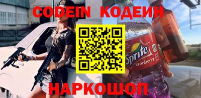 гашик Балахна