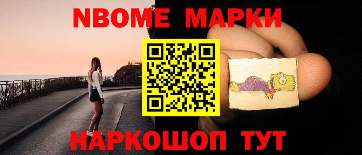 Гуково  Лсд 25 экстази кислота  LSD-25 экстази  Лсд 25 экстази кислота  Вход с VPN 